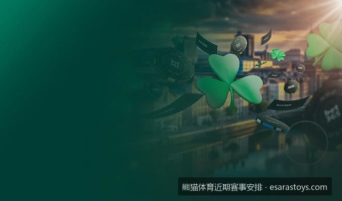 篮球迷必看！熊猫体育近期NBA与国际篮球赛事安排及直播入口
